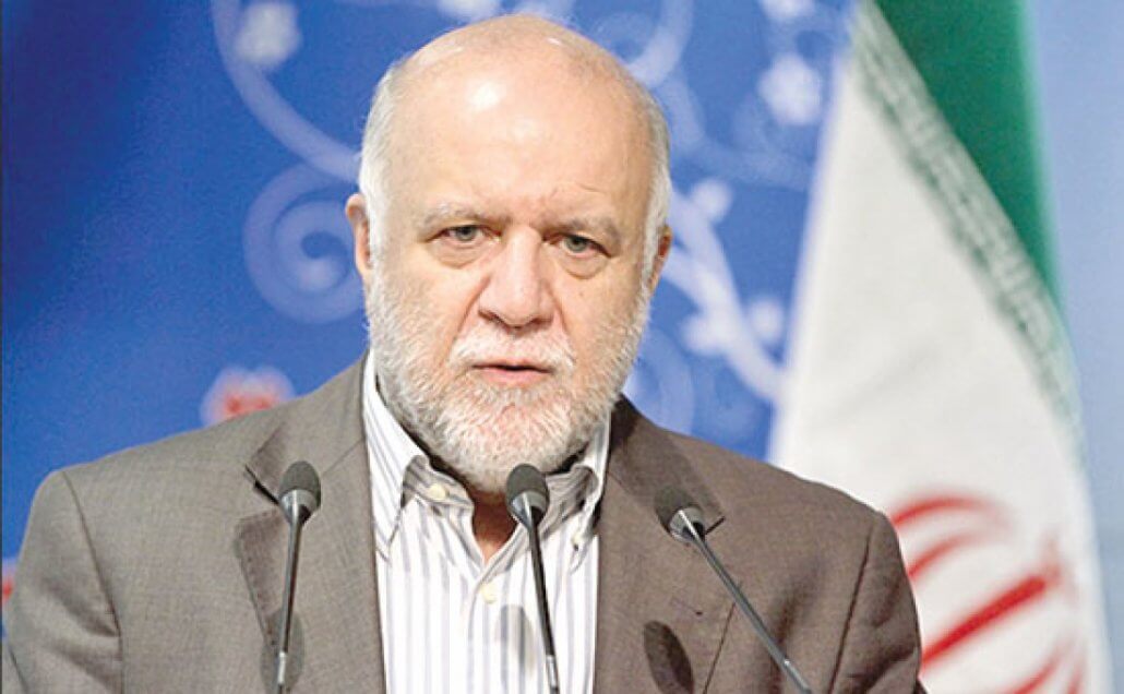 ‌Bijan Zanganeh