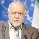 ‌Bijan Zanganeh